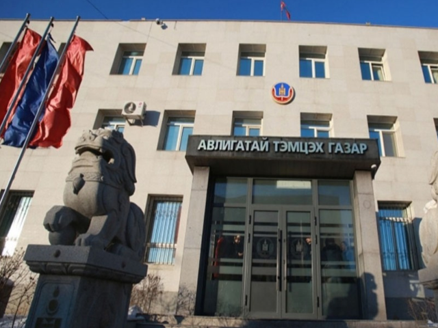 ЗТЯ-ны Төрийн нарийн бичгийн дарга Н-ийн хэргийг шүүхэд шилжүүлэхээр прокурорт хүргүүллээ